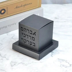 Tefillin Shape Personalized Hebrew Laser Cut Jewish Party Bar Mitzvah Gift Box