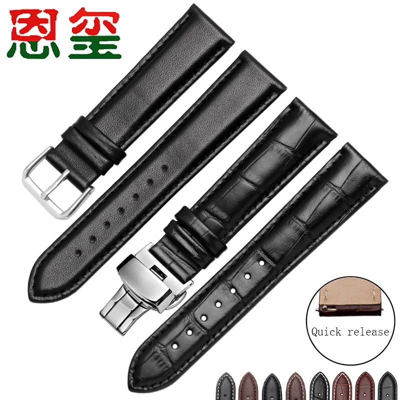 

Cow leather watchband black brown Classic colors strap 14 16 18 20 22mm men and women Leather bracelet Quick release