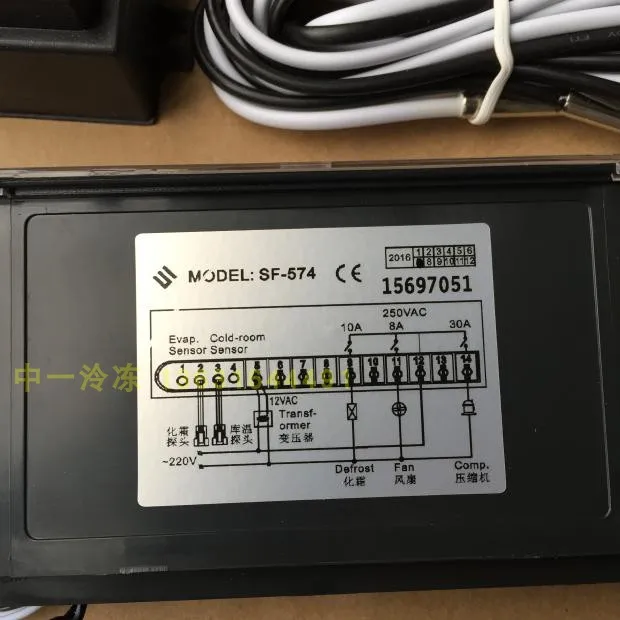 SF-574 Refrigerator Thermostat Temperature Controller, Microcomputer Thermostat Electronic Thermostat Temperature Controller