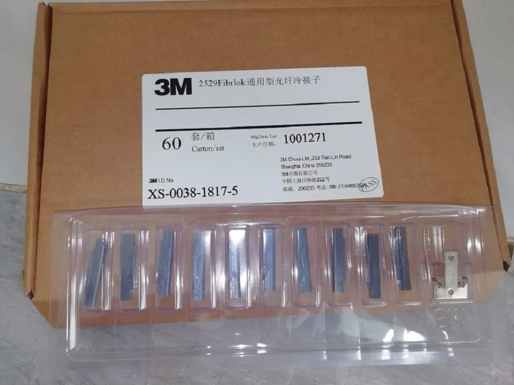 3M Fibrlok | | ไฟเบอร์ออปติก Mechanical Splice FTTH 2529 Universal Optical Fiber Splice จัดส่งฟรี