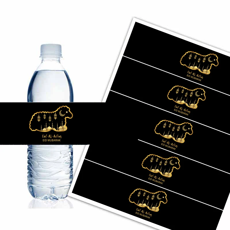 Black and Gold Eid Al Adha Bottle Label Traditional Muslin Sheep Holidays Kaaba Bottle Wrapper Eid Party Supplies