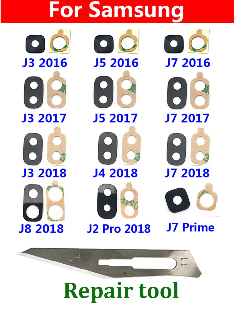 Nowy szklany obiektyw aparatu Tylny szklany obiektyw aparatu do Samsung J3 J5 J7 2016 2017 J4 J8 J2 Pro 2018 / J5 J7 Prime z klejem — zdjęcie 2