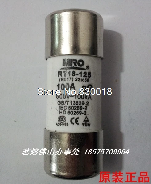 Mingrong RO17 RT14-63 RT18L-125 22*58 Type Fuse Fuse 80A ~ 125A Fusible Core-100pcs/lot