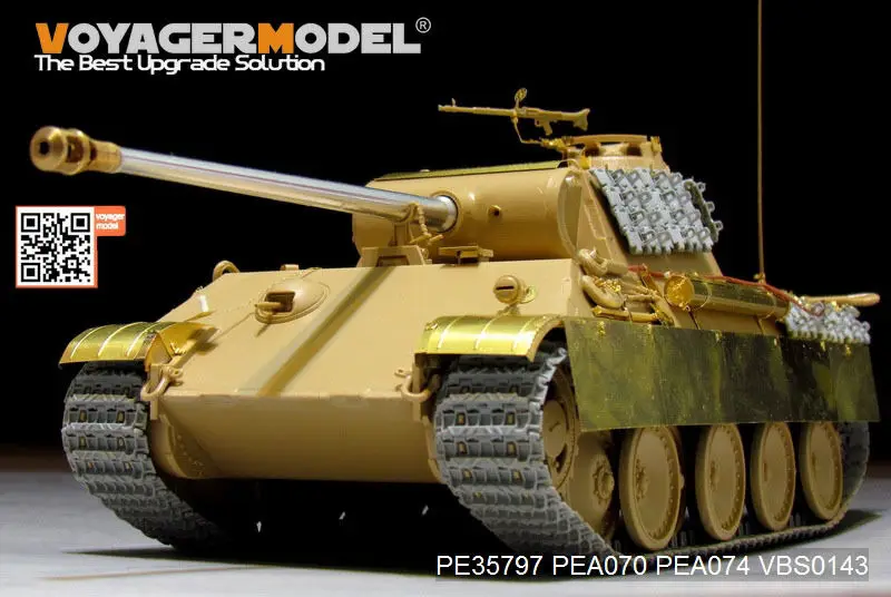 

Voyager PE35797 1/35 WWII German Panther G Early ver .For TAMIYA 35170/35174 Upgrade Kit