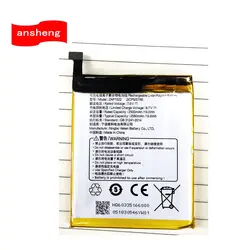 Original 2580mAh ZAP1522 Battery For SUNMI V2 ZAP1522 Mobile Phone