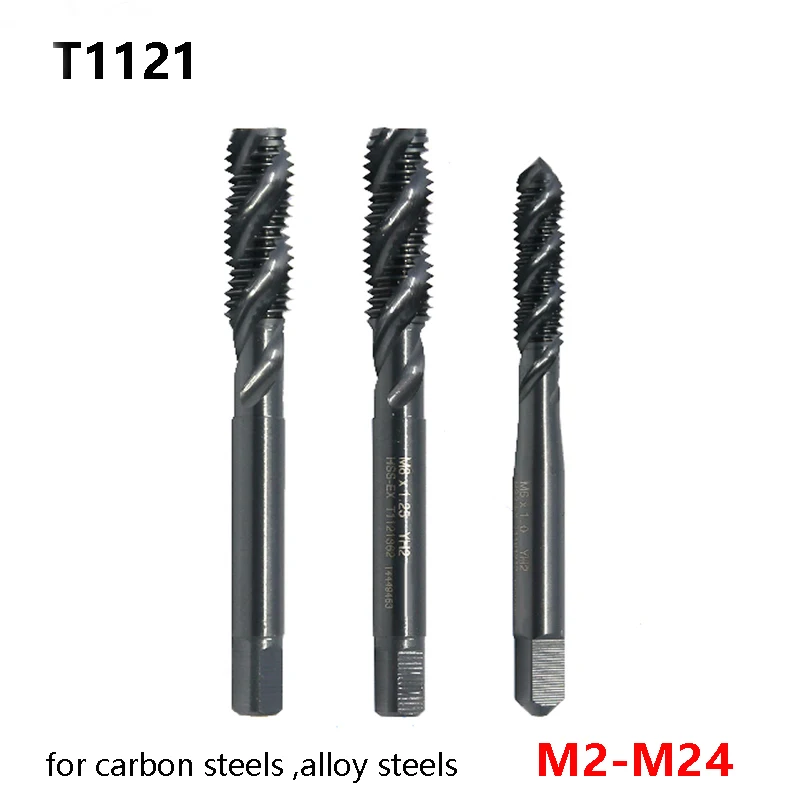 

Original T1121 Spiral Flute Taps for Tapping Blind Holes in Carbon Steels Alloy Steels M2 M2.5 M3 M4 M5 M6 M8 M10 M12 M14 CNC