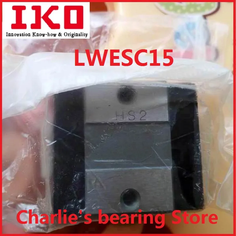 

1pc 100% brand new original made in japan IKO brand linear guide block LWESC15