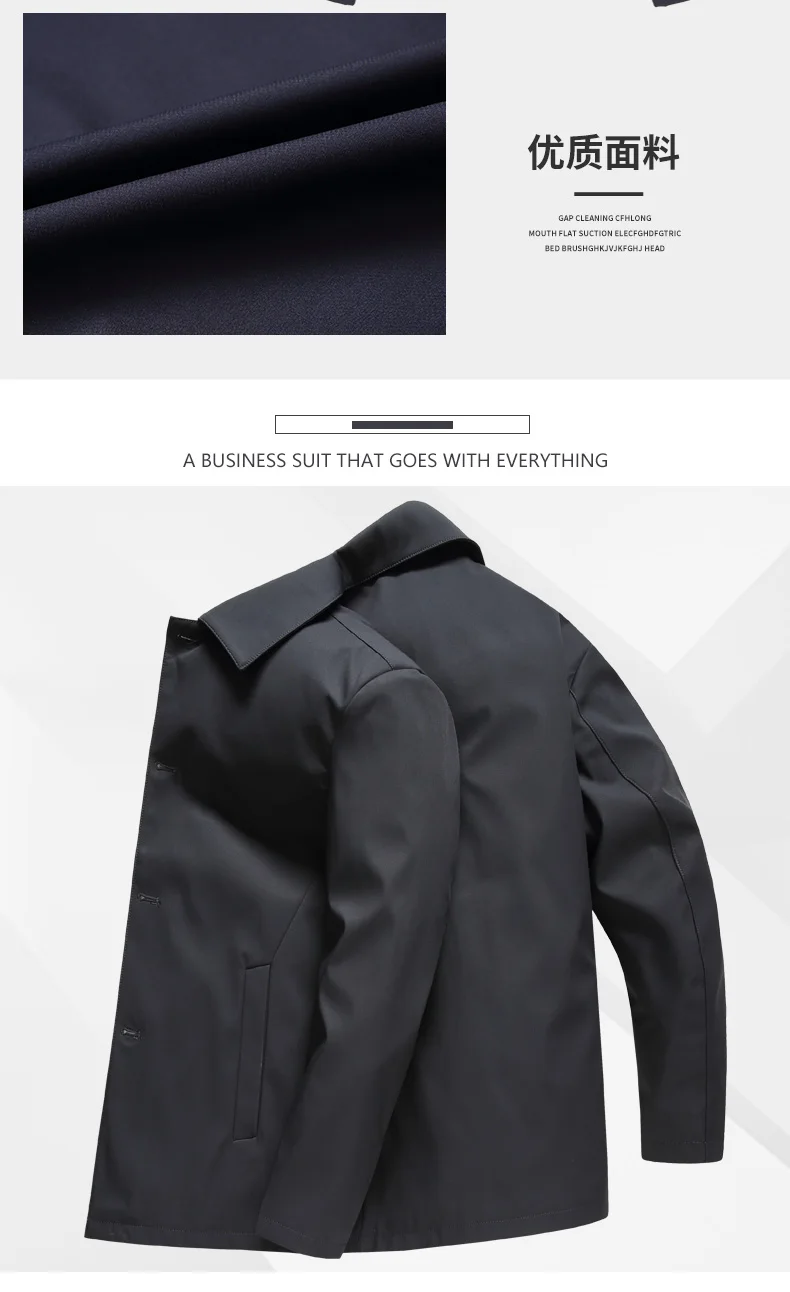2026 new arrival spring fashion coat men high quality trench coat men,autumn men's casual jackets size M-4XL