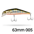 63mm-005
