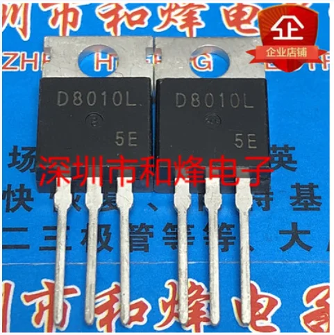 Free Shipping 30pcs D8010L  TO-220 800V 10A