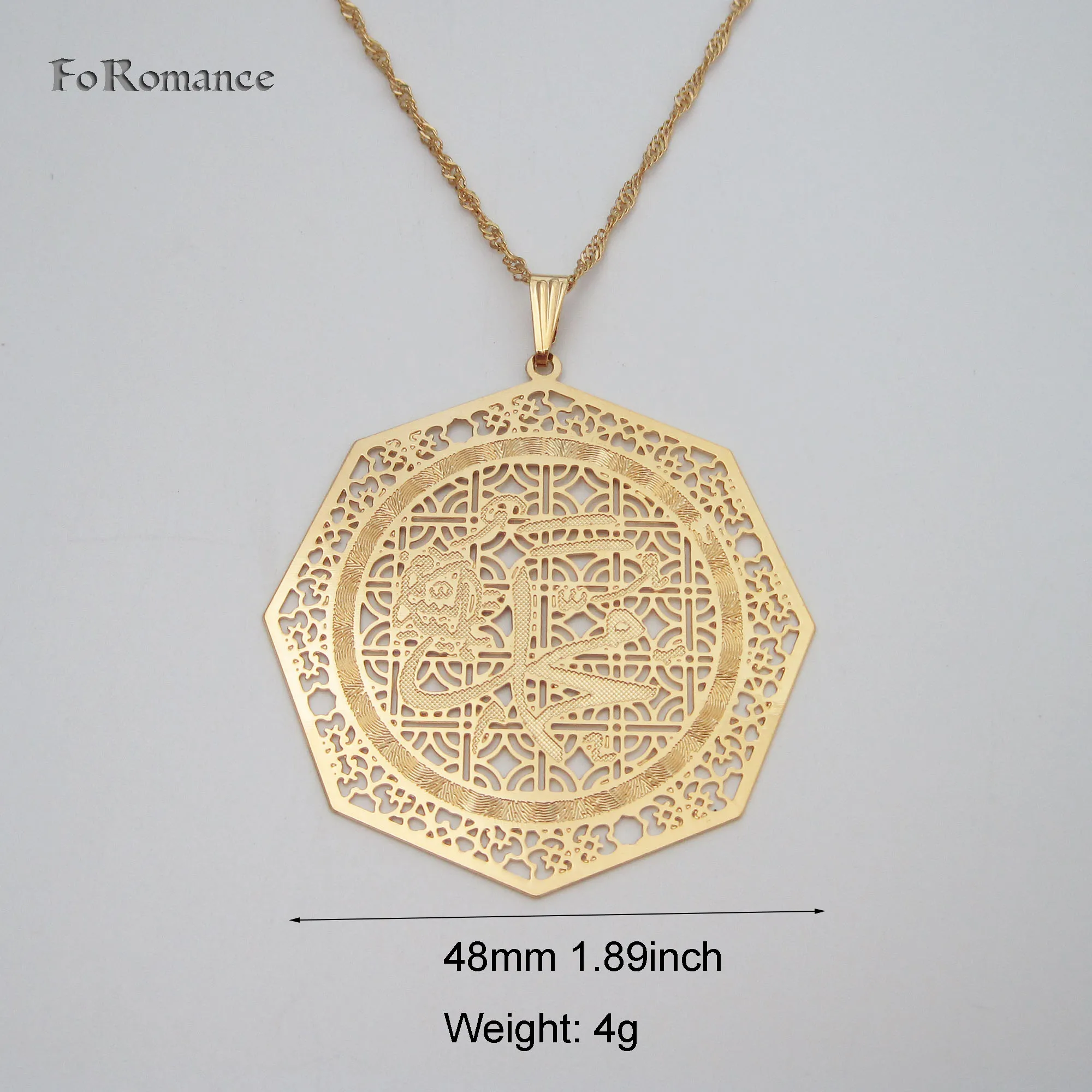 WOMEN GIRLS YELLOW GOLD PLATED THIN NECKLACE MUSLIM ALLAH GOD Polygon Shaped HOLLOW PENDANT Great GIFTS