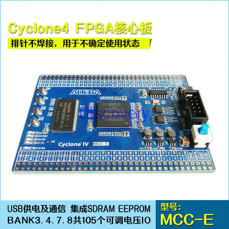

Cyclone4 FPGA Core Board System Board Development Board /EP4CE6F17C8/ Differential Wiring Voltage Adjustable