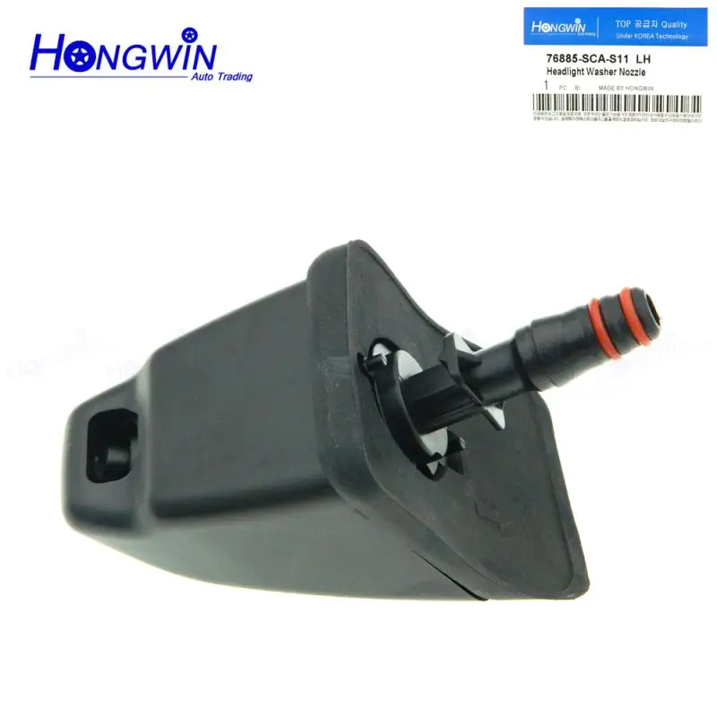 High Quality Bumper Headlamp Headlight Washer Sprayer Nozzle Jet For Honda CRV  II III 2002 2003 2004 2005 2006 76880-SCA-S11