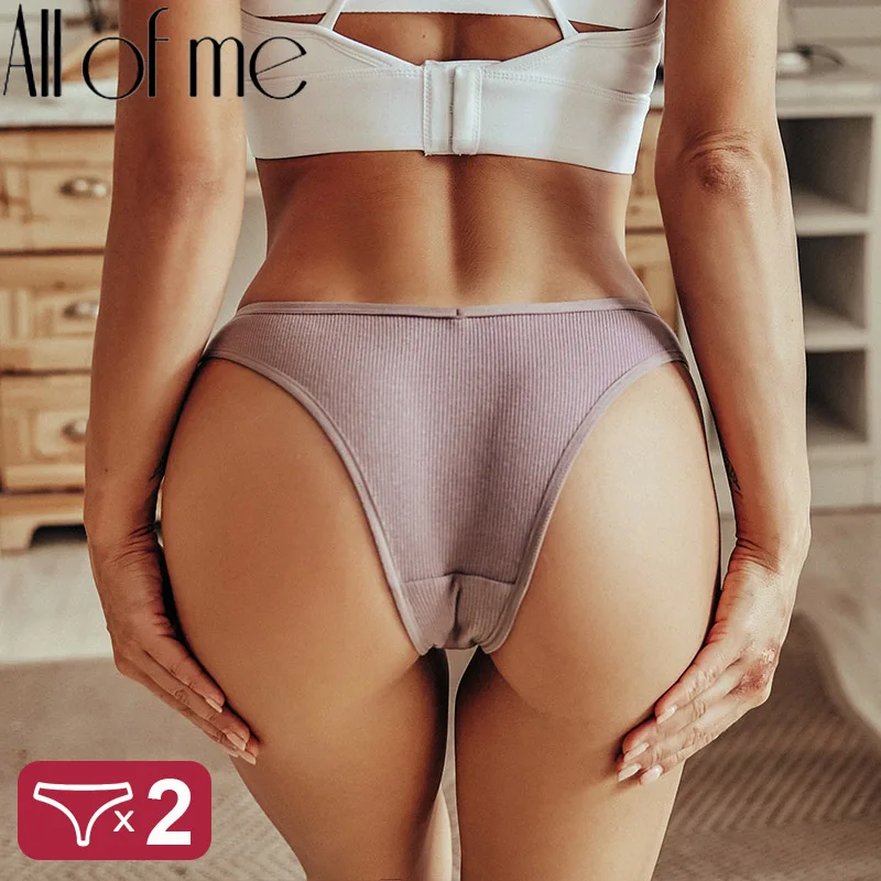 2PCS/Set Sexy Lingerie Cotton Panties Women Underwear Briefs Female Underpants Pantys Tangas Thong Panties Bikini Solid Color