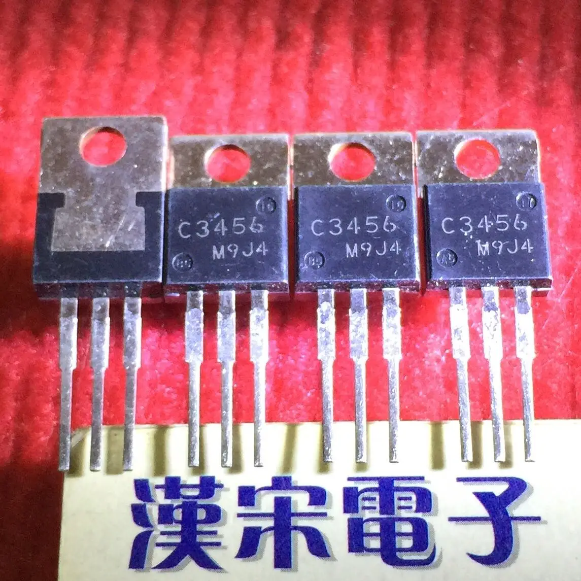 

Free shipping 2SC3456 C3456 TO-220 10PCS