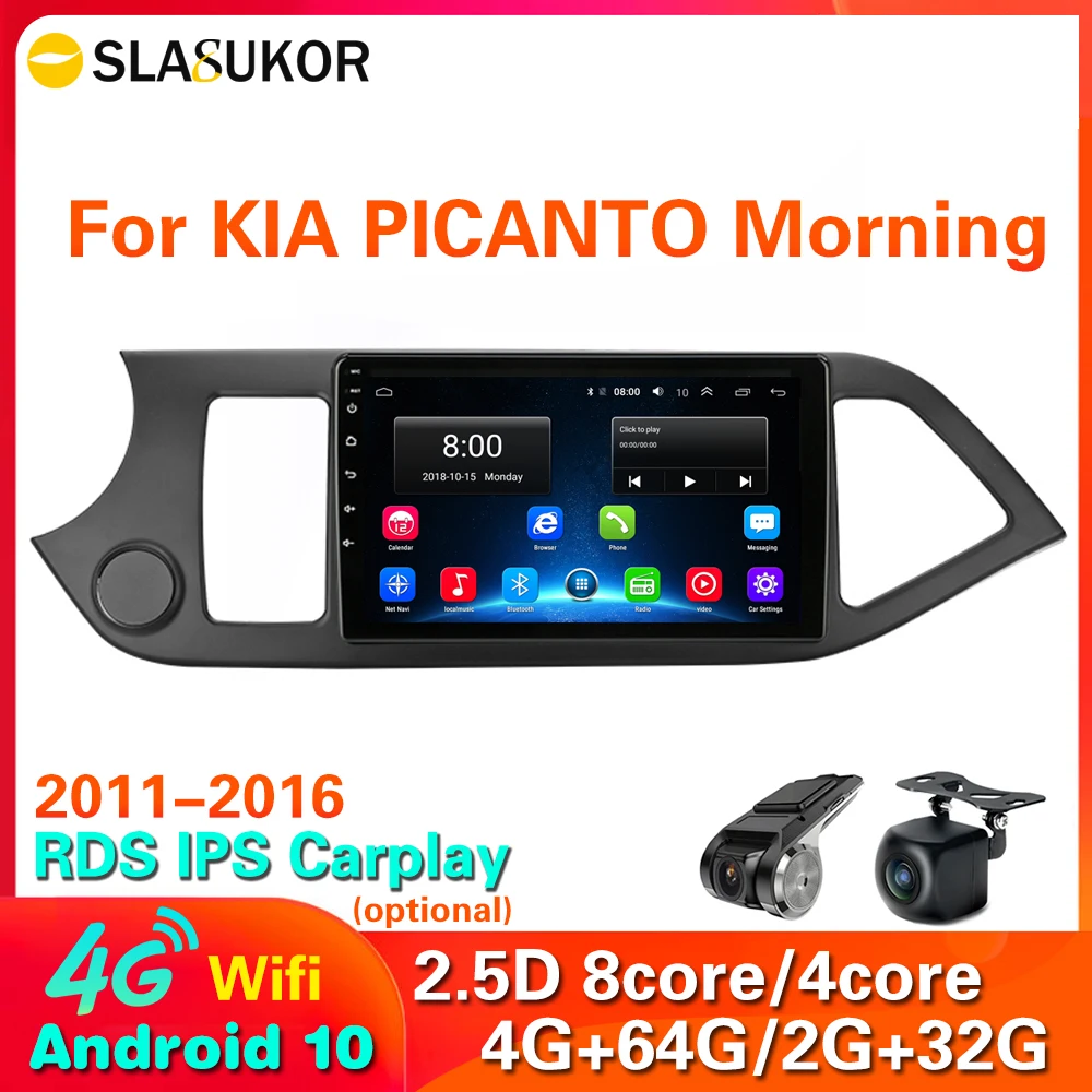 

Автомагнитола 4G LTE 64G Rom Android 10, мультимедийный видеоплеер DSP для KIA PICANTO Morning 2011-2016, навигация GPS IPS, головное устройство