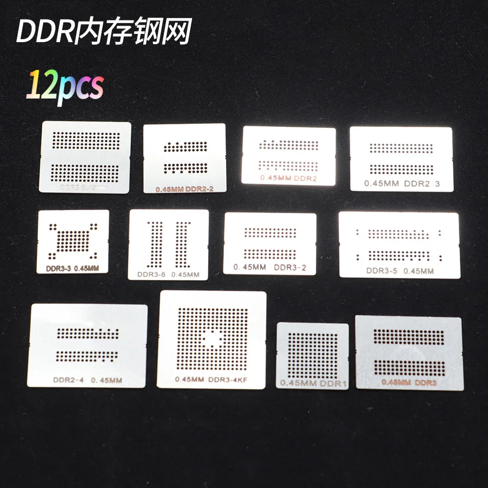 12 14 pz universale direttamente riscaldamento Reballing stencil DDR memoria DDR2 DDR2-3 DDR2-4 DDR3-2 DDR3-3 DDR3-4KF DDR3-5 DDR3-6 DDR5