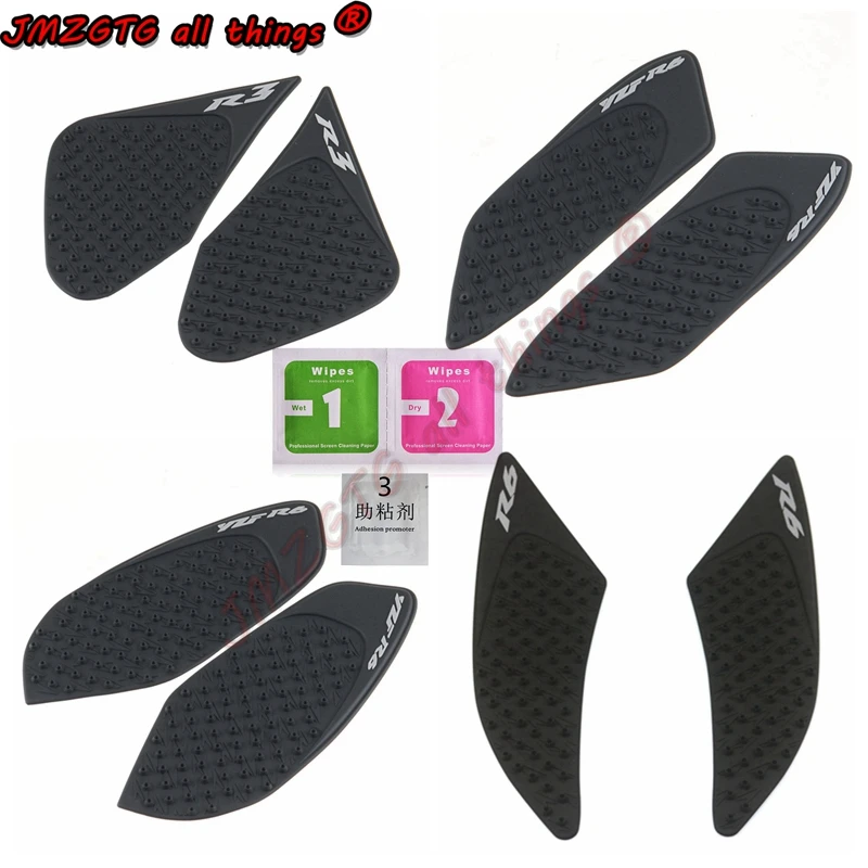 

Motorcycle Tank Grip Pads For YAMAHA YZF-R6 YZF-R3 R25 Protector Sticker Tank Traction Pad Side