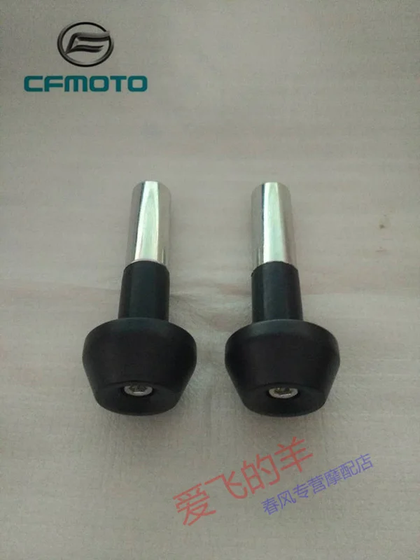 for Cfmoto Original Accessories Cf125-3 St Papio Balance Weight Handle Iron Handle Plug