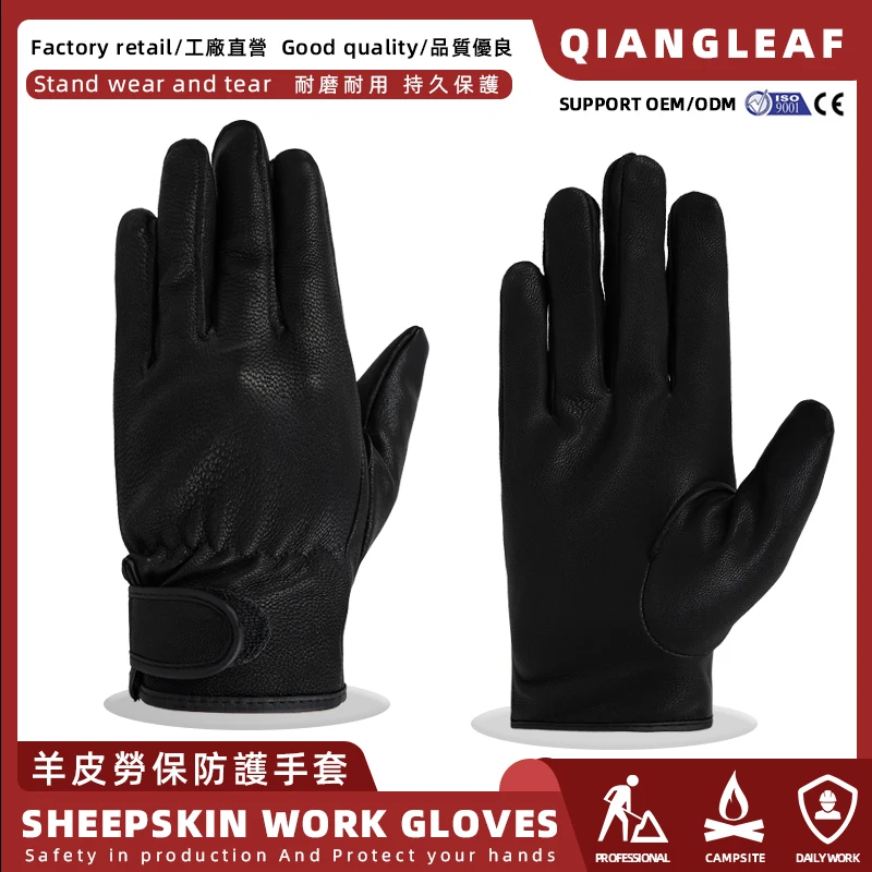 HENDUGLS 5pairs Bike Glove Black Goatskin Fashion Sport Car Motorcycle Driving Safety Thin Leather Men's Gloves Wholesale 520SY