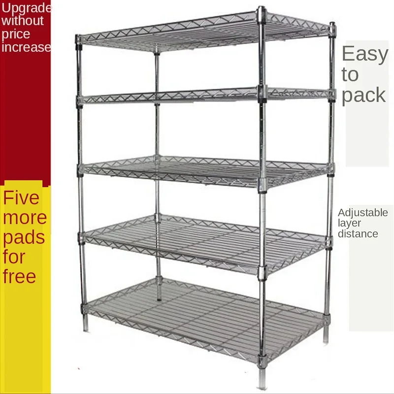 

Stainless Steel Color Five Layer Shelf Kitchen Storage Rack Floor Metal Balcony Multi Shelf Storage Room Finishing Shelf