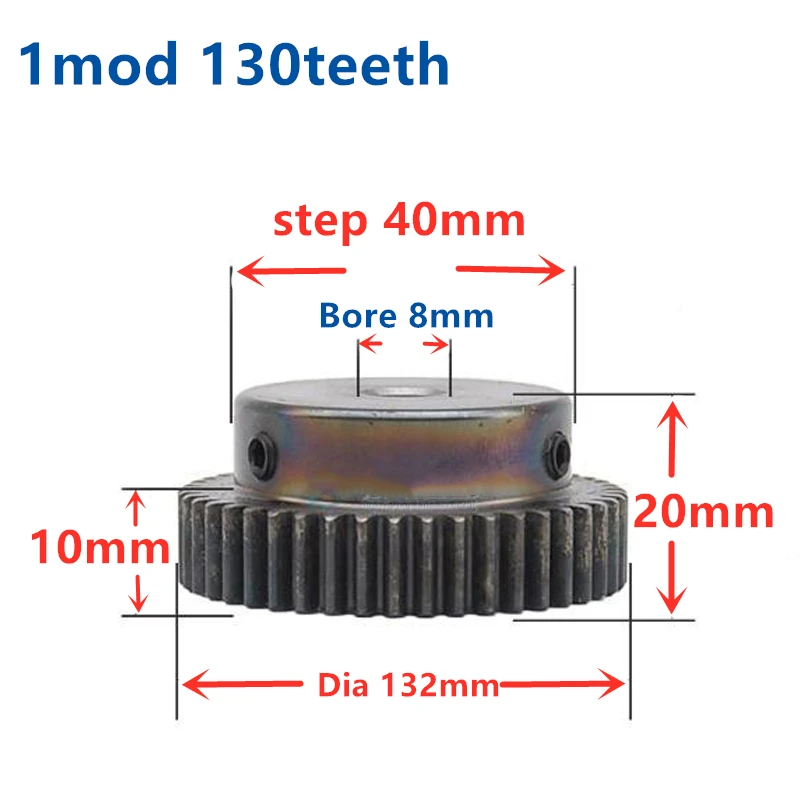 1pc Spur Gear pinion 1mod 130T Bore 10 12 15mm 130teeth keyway hole Straight Teeth Metal gear steel gear CNC gear transmission