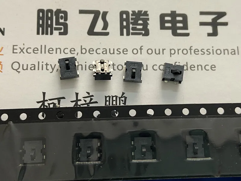 5 Pçs/lote Taiwan Yuanda ATE-2C-V-T/R micro interruptor de detecção de patch 4-pin post do limite de viagens fretting