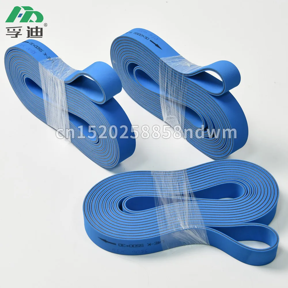 3/4 mm Thickness Double Blue Nylon Sandwich Rubber Flat Belt/NBR For HOSON/GAOTIAN Folder Gluer conveyor