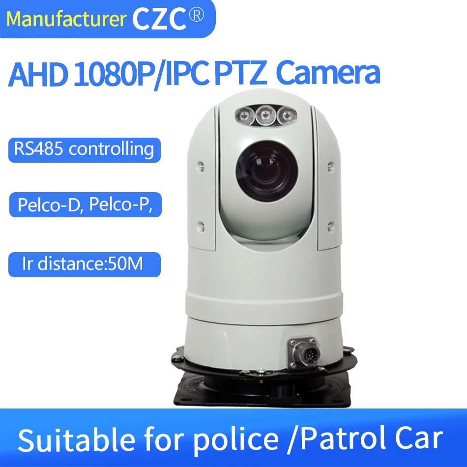 AHD 1080P IPC Police Vehicle CCTV Surveillance 18x Optical Zoom 50M Infrared Night Vision Car Roof Mounted PTZ IP Camera