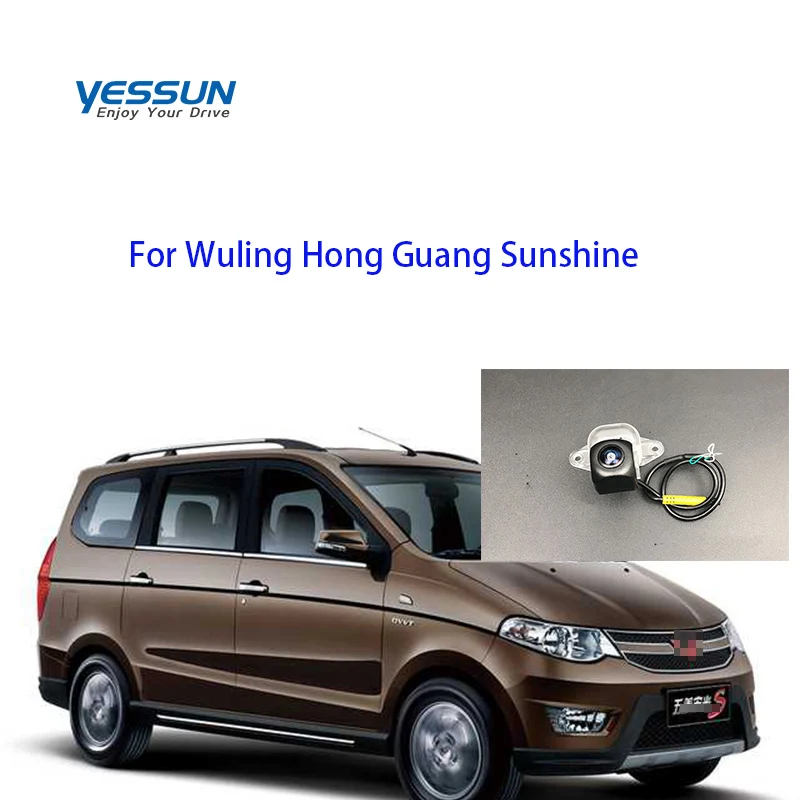 car License Plate  Rear View Camera For Wuling Hong Guang Sunshine  housing mount bracket/1280*720P Reversing Camera