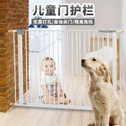 Child Safety Door Bar Baby Stairway Guardrail Baby Fence Fence Gate Double Safety Bolt Baby Playpen