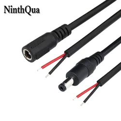 1pcs DC Power Cord 0.5mm2 / 0.75mm2 5.5*2.5mm Compatible 5.5* 2.1mm DC Monitoring Male / Female Plug Single Head Line