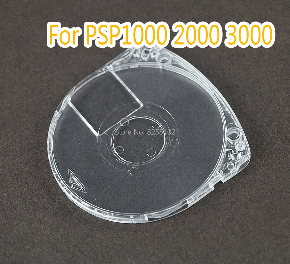 5PCS Replacement UMD Game Disc Disk Protective Case Shell for Sony PSP 1000 2000 3000 Disc Holder