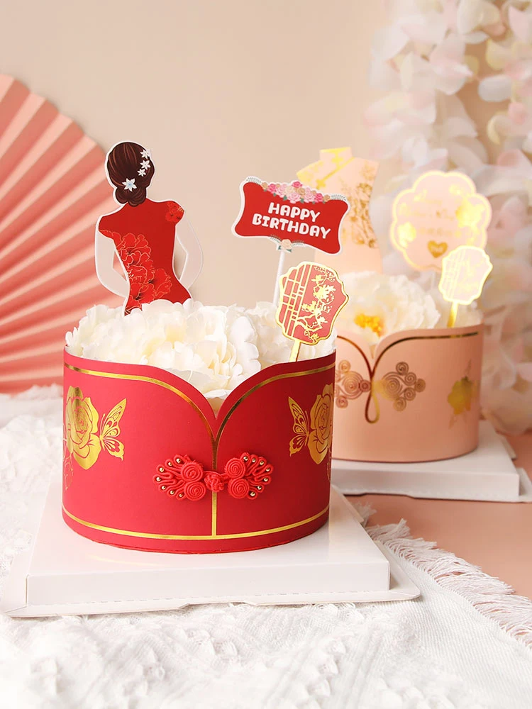 Red Pink cheongsam Lady Happy Birthday Cake Topper Wedding Girls Cake Toppers for 16 18 21 Birthday Party Cake Decorations