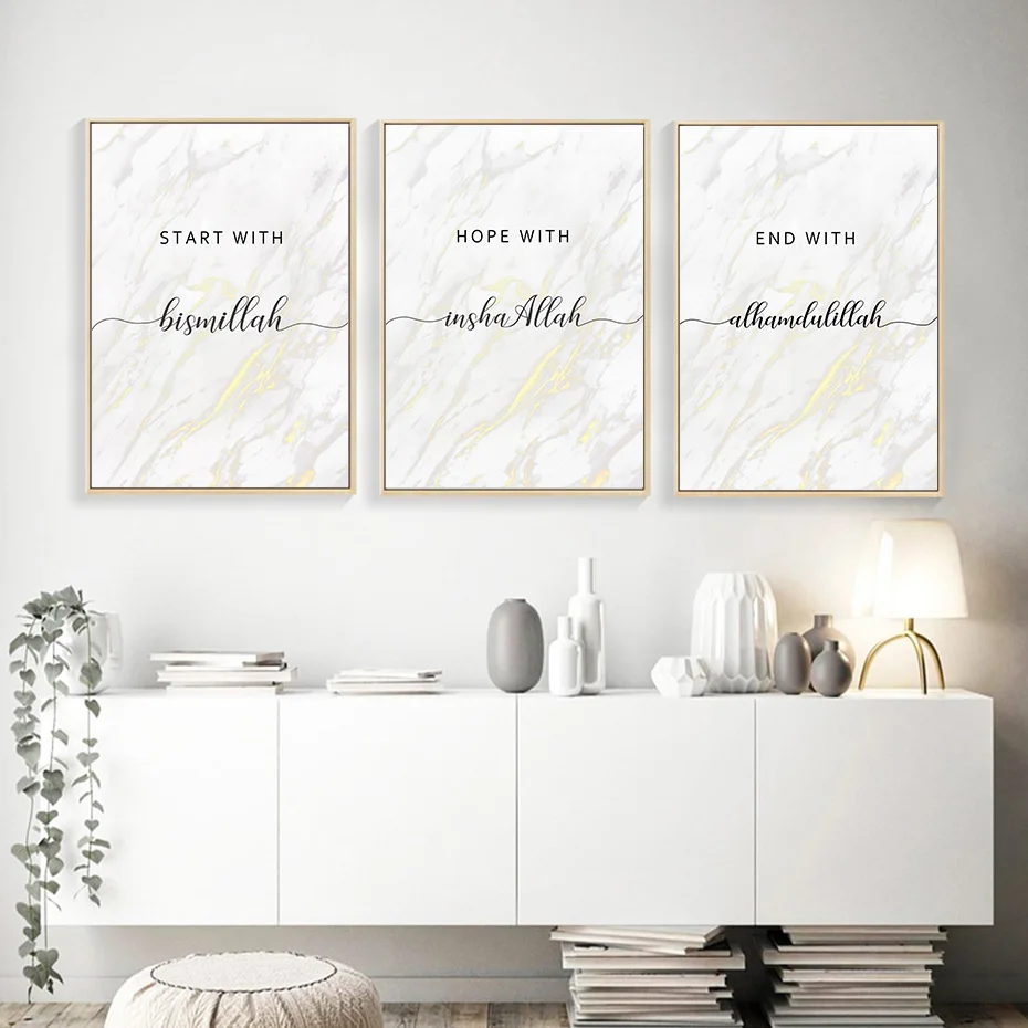 Islamic Bismillah Gold Marble Muslim Modern Canvas Painting Poster Print Wall Art Pictures for Living Room Interior Home Decor