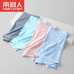 Nanjiren Men Underwear Flat Pants ice Silk Dry Comfortable Breathable Underwear Comfortable Fit Non Marking Men Boxer 4 pairs