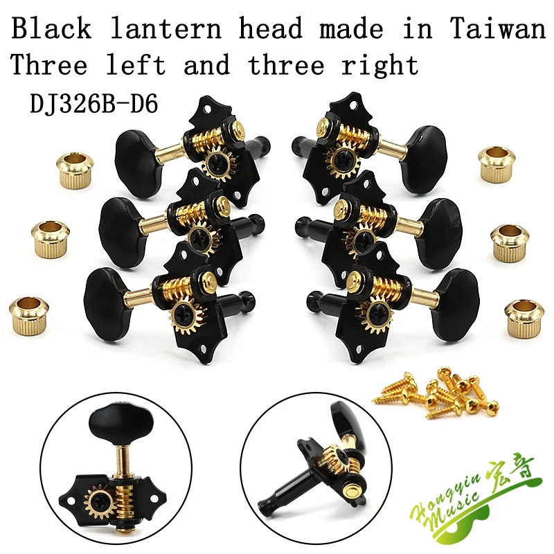 Taiwan Guitar String Tuning Pegs Tuners Machine Heads classics open type retro for Folk Acoustic Guitar 3L 3R black