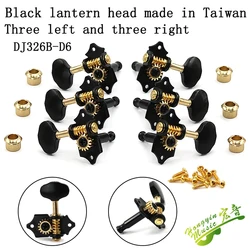 Taiwan Guitar String Tuning Pegs Tuners Machine Heads classics open type  retro for Folk Acoustic Guitar 3L 3R black