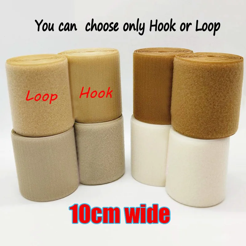 10cm Width Khaki nylon no self adhesive tape hook loop fastener tape sewing Accessories sticker strip clothing stick tape