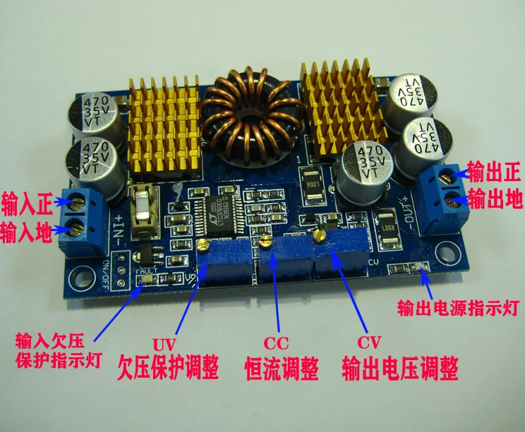 Tipo ultrasottile del modulo di potere corrente costante stabilizzato montato su veicolo solare automatico di Buck-boost di DC-DC LTC3780