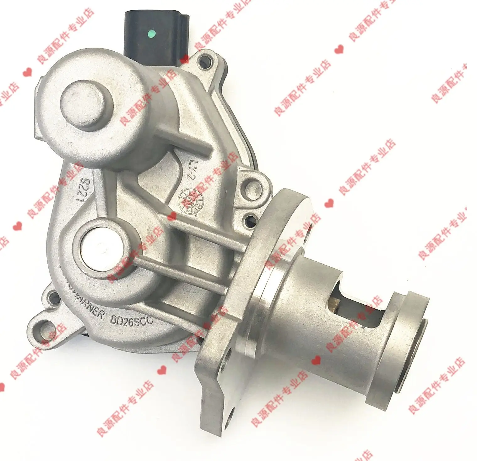 For Saic Maxus V80 …