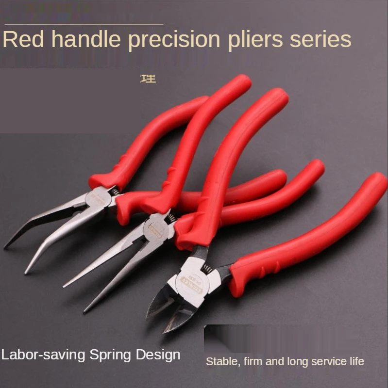 

4/5/6 inch precision needle nose pliers curved nozzle electrician's pliers elbow nozzle small manual multifunctional deflection