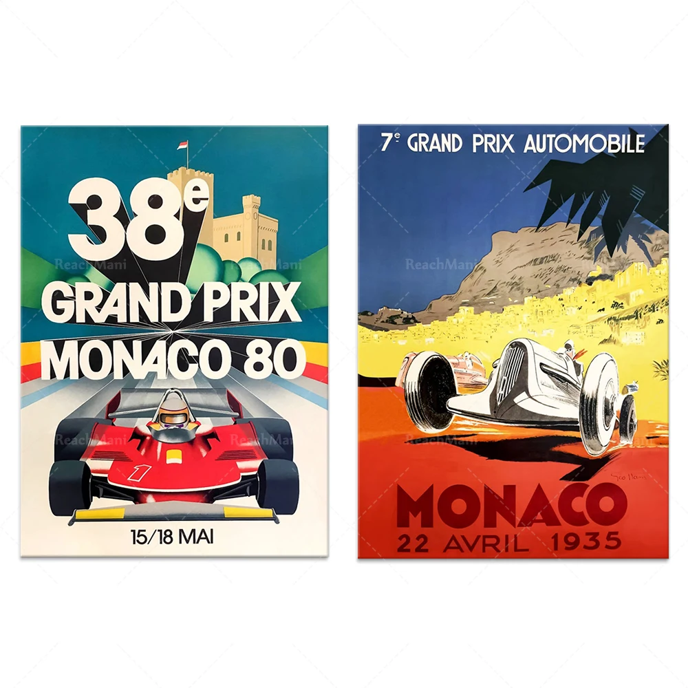 38 Grand Prix Monaco 1980 | Retro Auto Racing | Auto sport print