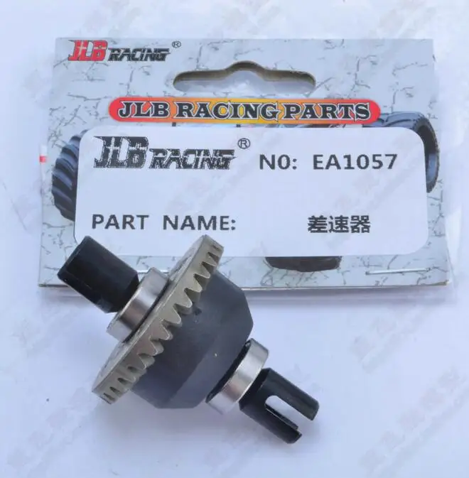 JLB Racing CHEETAH 1/10 Brushless RC Car spare parts Metal gear Rear drive EA1058 Differential EA1057