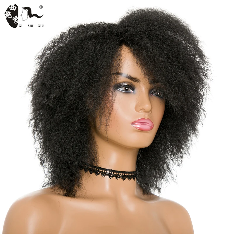 Short Fluffy Yaki Straight Afro Kinky Curl Synthetic Wigs For Black Women African Natural Color Cosplay Hair Wigs XISHIXIU HAIR