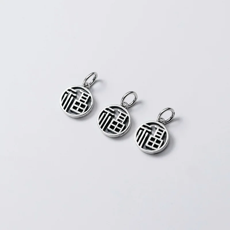 925 Sterling Silver Classic Hollow Out Blessing Round Charms Luck and Treasure Chinese Silver Dangle Pendant DIY Jewelry Finding