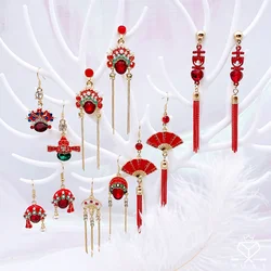 Vintage Peking Opera Chinese Style Red Earrings for Women Blessing Wedding Drop Earring Dangle Traditional Chinese Festival Gift