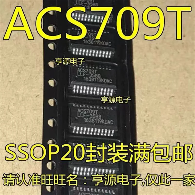 1-10PCS ACS709T ACS709TLLF-20BB ACS709LLFTR-35BB SSOP20