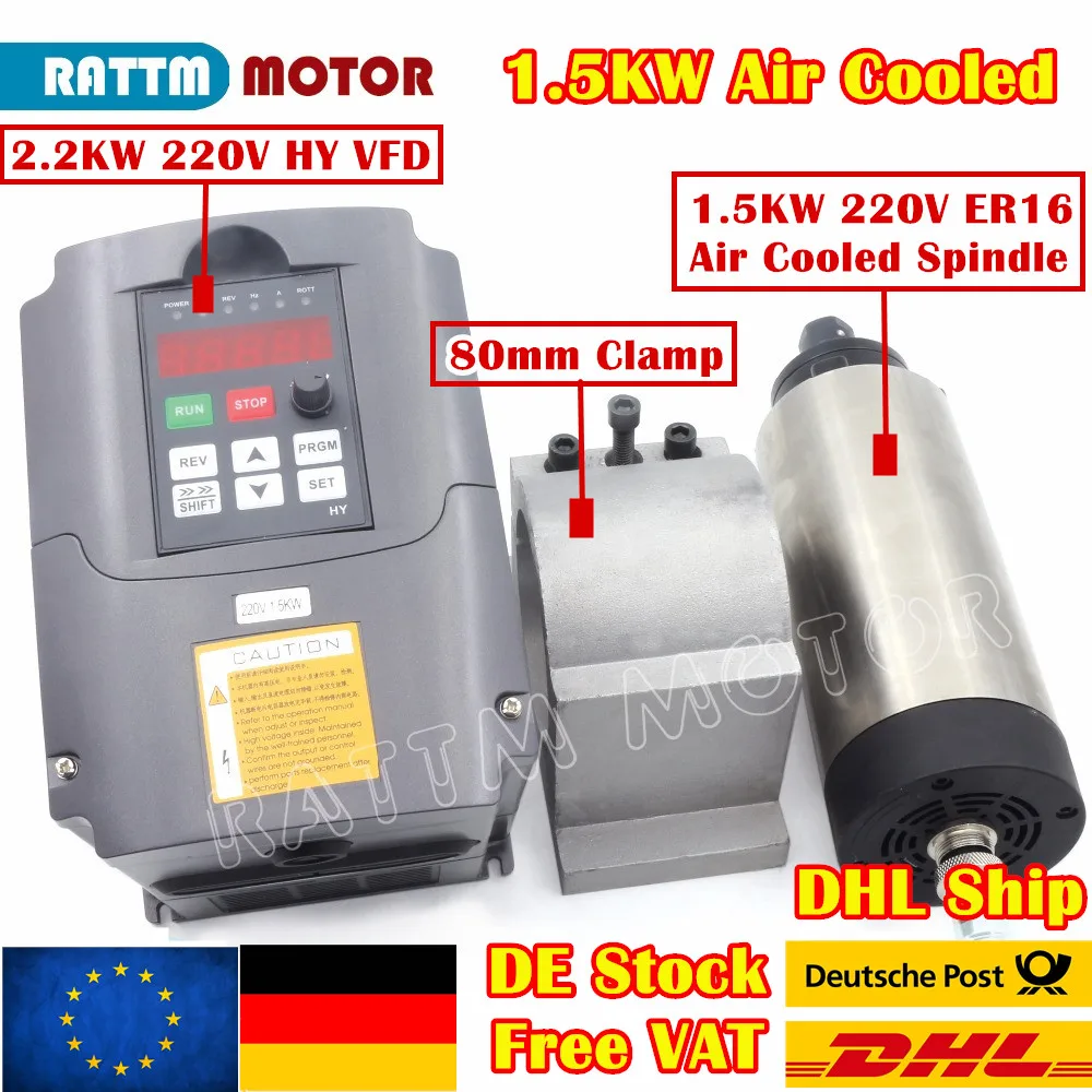 『EU Free Ship』1.5KW 220V Air Cooling Spindle Motor ER16 24000RPM 8A & 1.5KW HY VFD Inverter & 80mm Clamp for CNC Router Machine