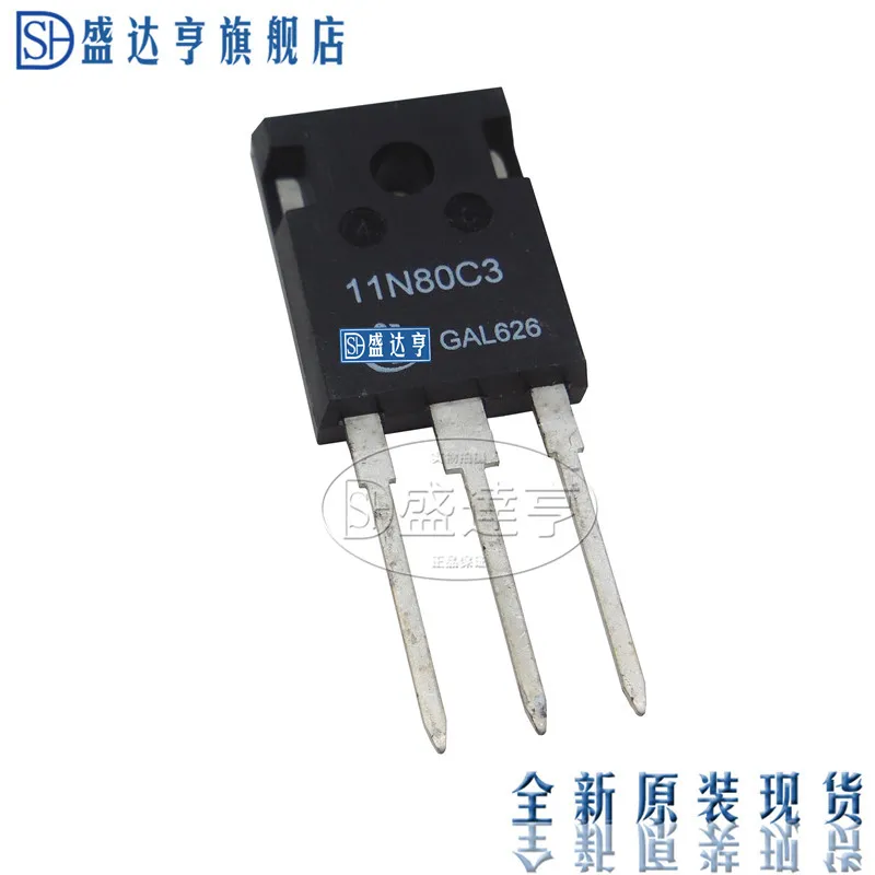 SPW11N80C3 11N80C3 11A 800V TO247 DIP MOSFET Transistor  NEW Original In Stock